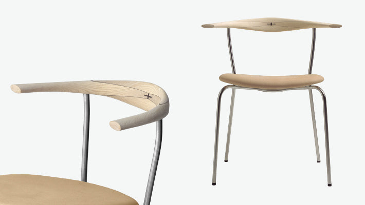 PP701 Minimal Chair