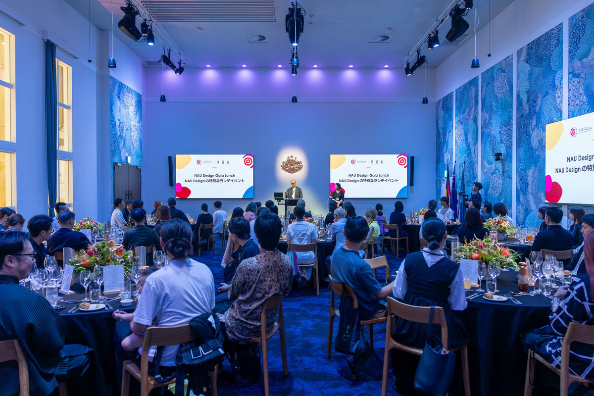 NAU Gala at World Expo 2025