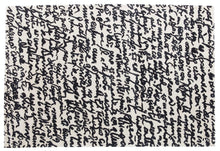 Black on White Manuscrit - 80x240cm