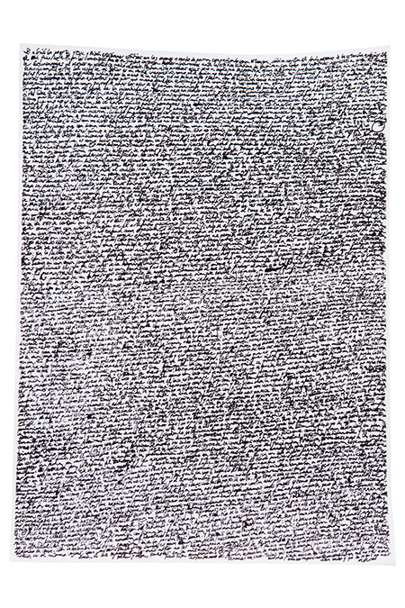 Black on White Manuscrit - 80x240cm