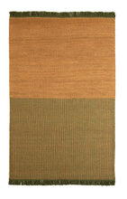 Garden Rug Green - 250x350cm