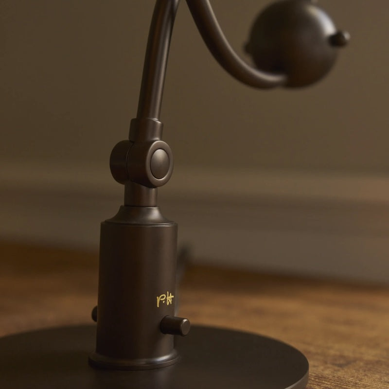 PH 1/1 Piano Table Lamp [LIMITED EDITION]
